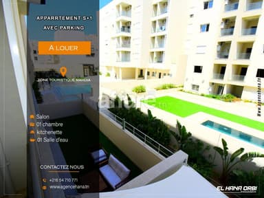 Pour toute l année appartement s+1 neuf