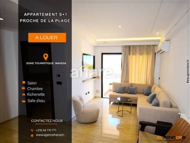 Appartement S+1 Proche de la plage Location Scolaire