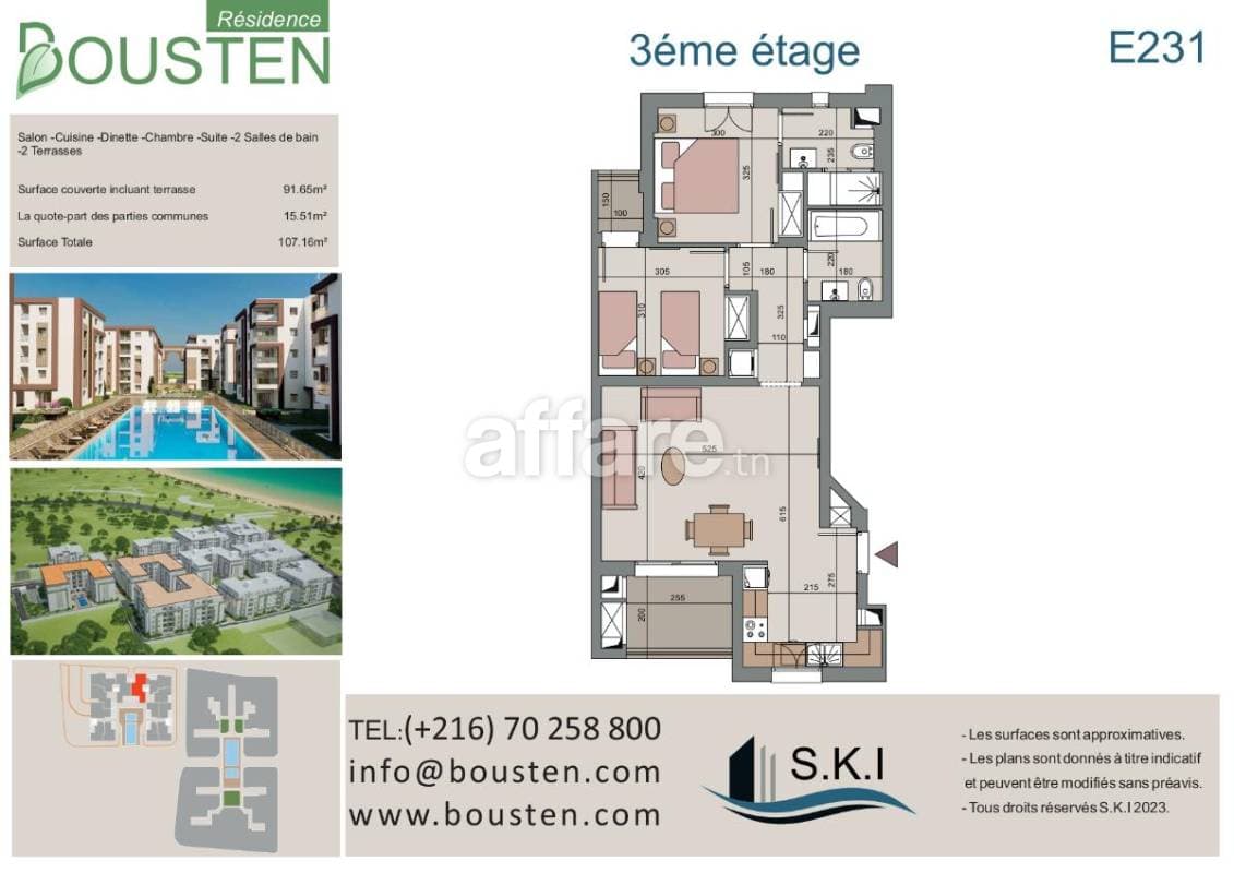 Appartement S+2 à vendre à Hammamet à proximité de la plage