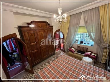 À vendre à france ville