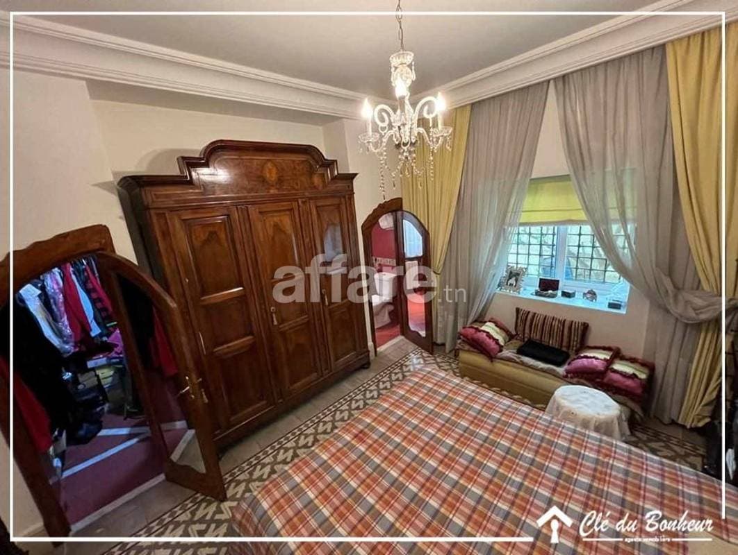 À vendre à france ville