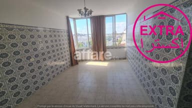À VENDRE Appartement à Hammamet Nord
