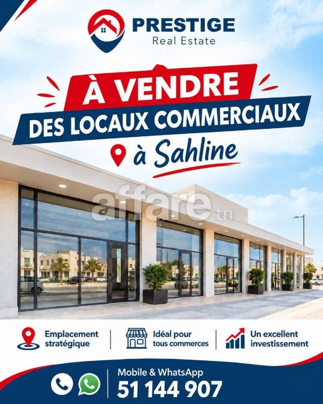 À vendre des locaux commerciaux à Sahline