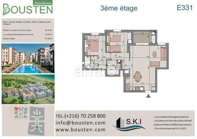 Appartement S+2 à vendre à Hammamet