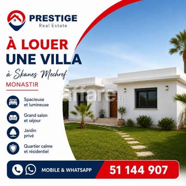 A louer villa à Skanes Monastir