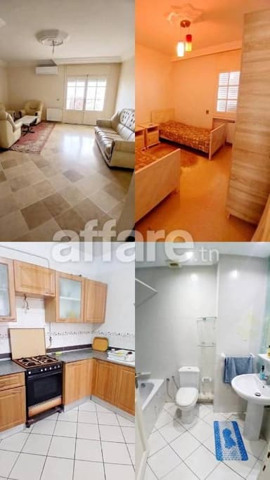 Appartement S+2 meublé à Cité Ghazela Ariana