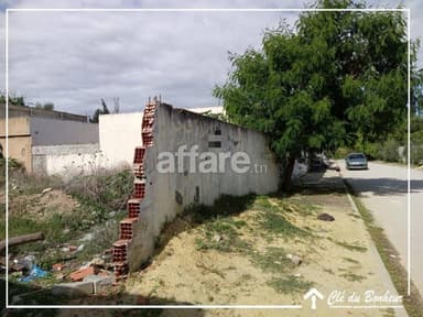 À vendre à chorana 1