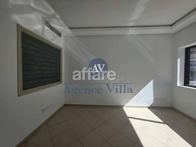 A louer des bureaux au lac 2