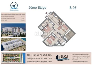Appartement S+2 à vendre à Chott Meriem