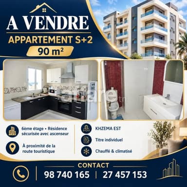 Appartement S+2 Khzema Et Proche de la Route Touristique