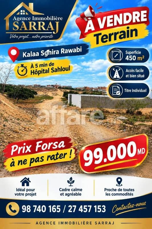 Offre FORSA Terrain 450m² Kalaa Seghira Rawabi
