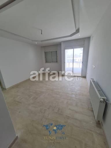 A Louer Bureau A+3 à Ain Zaghouan Nord