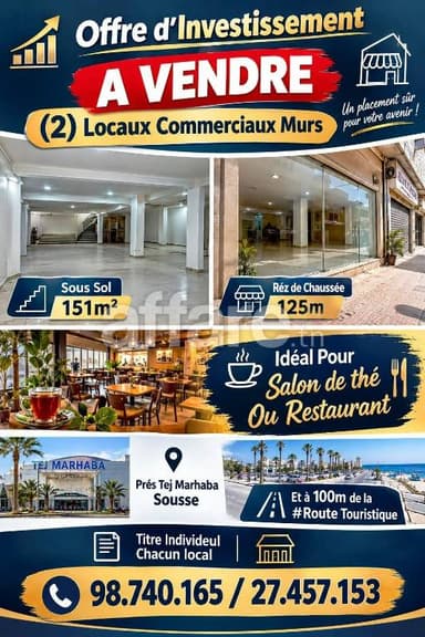 A VENDRE 2 Locaux Commerciaux Prés Tej Marhaba Sousse