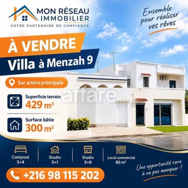 À VENDRE VILLA À MENZAH 9