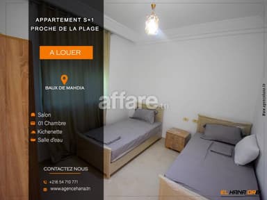 À louer appartement s+1 proche de la plage à mahdia