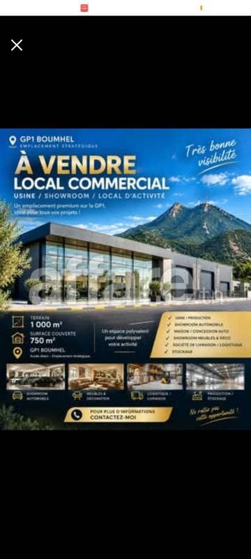 À vendre Local commercial Showroom GP1 Boumhel