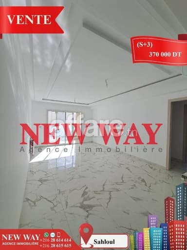 Appartement S+3 à Sahloul 4