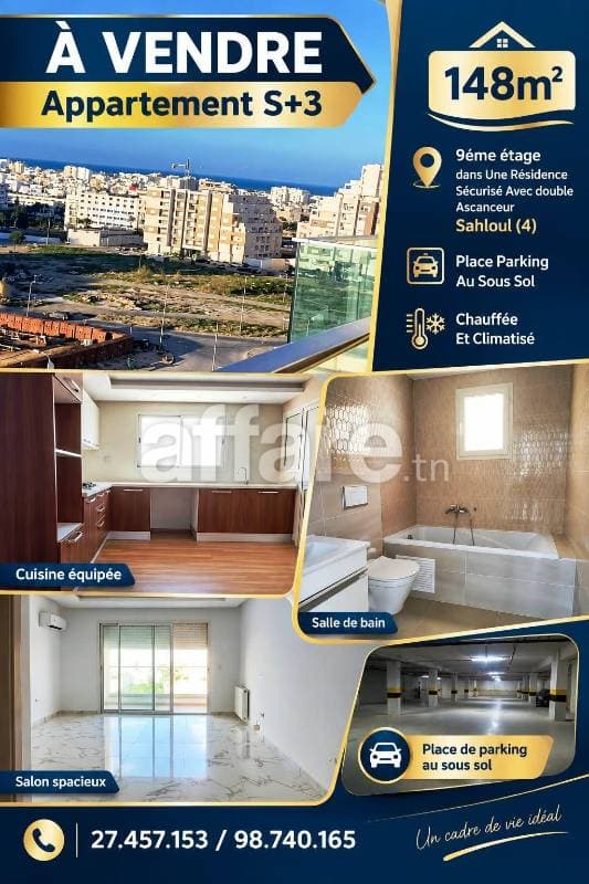 Ne Rater Pas l occasion Appartement S+3 Sahloul 4
