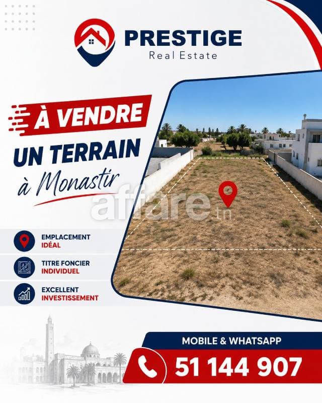 Terrain à vendre à Mootmar