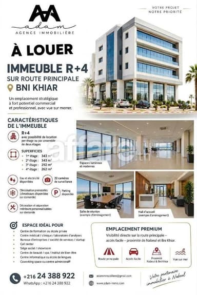À LOUER — IMMEUBLE R+4 SUR ROUTE PRINCIPALE BNI KHIAR 