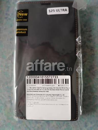 Coque cuir Samsung Galaxy S25 Ultra