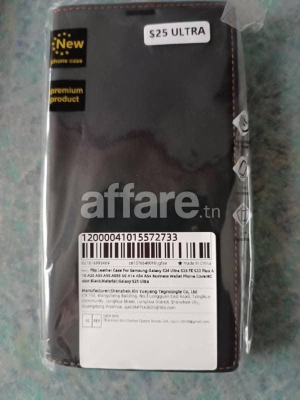 Coque cuir Samsung Galaxy S25 Ultra