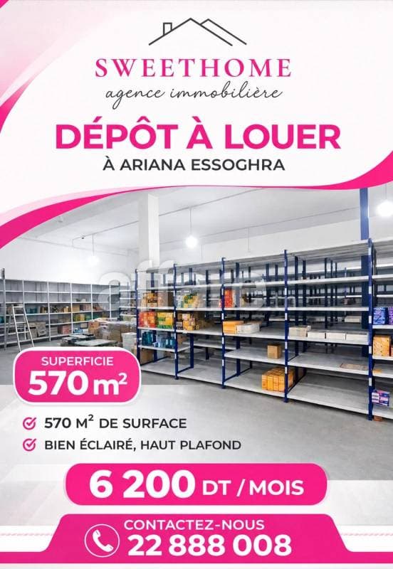 Dépôt en 570m² à louer à Ariana Essoghra