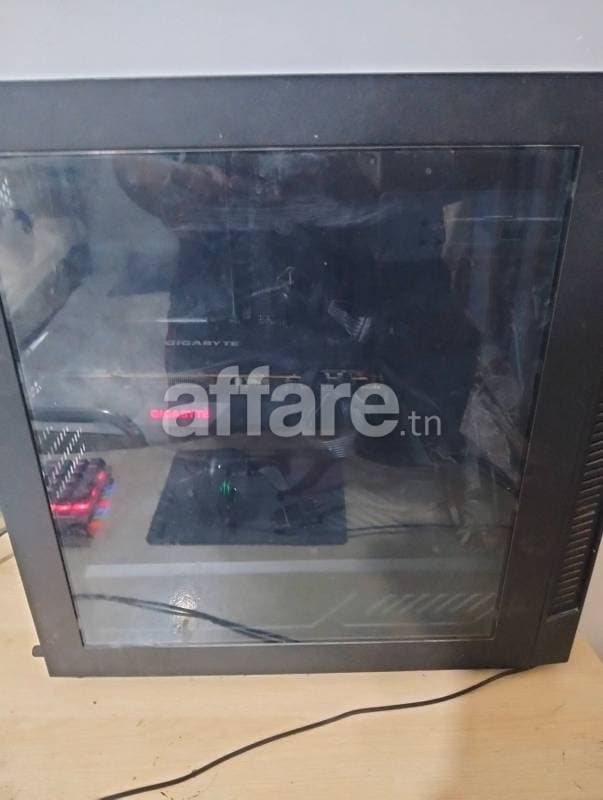 Unité Centrale Gamer 