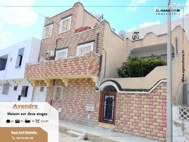 à vendre maison sur deux étages avec garage