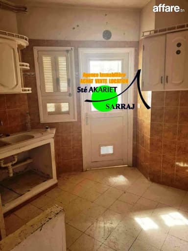 #Ne Rater Pas l'occasion _#Appartement (#S+2)#Cité Riadh (5)