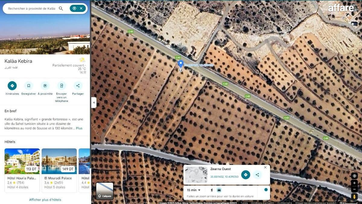Terrain Agricole [#8600m²]#Kalaa Kebira Vers #Kondar