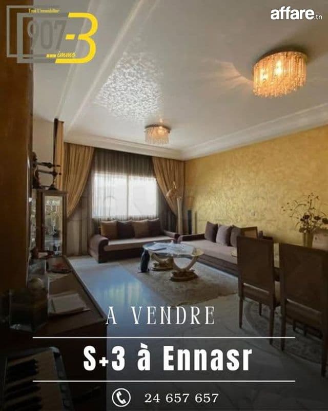  À Vendre – S+3 à Ennasr 2 