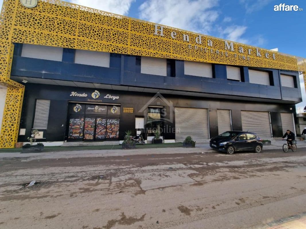 Local commercial à Korba à vendre 51355351