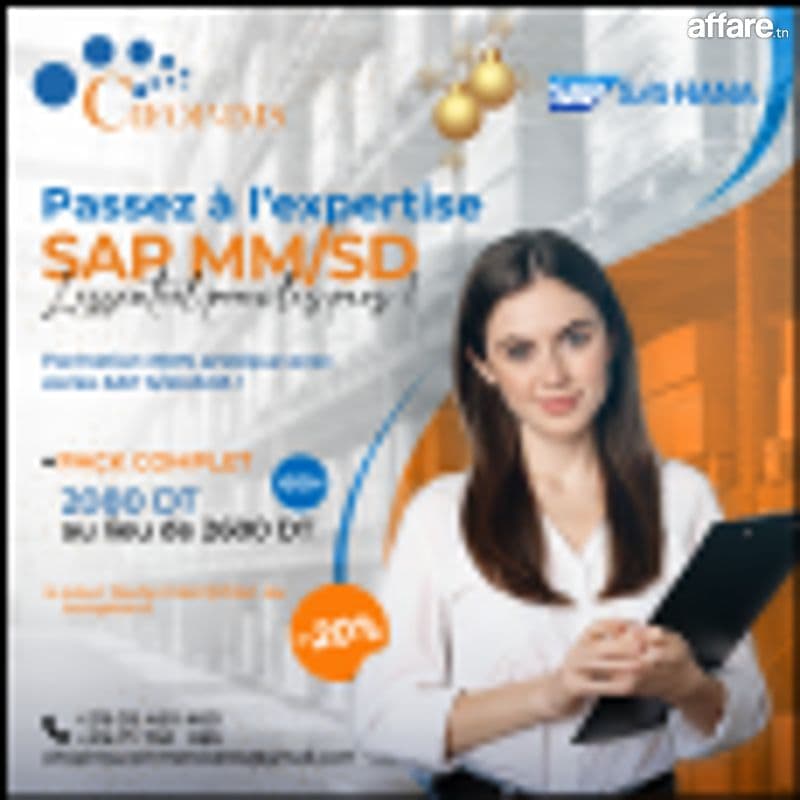 SAP MM-SD S4/HANA