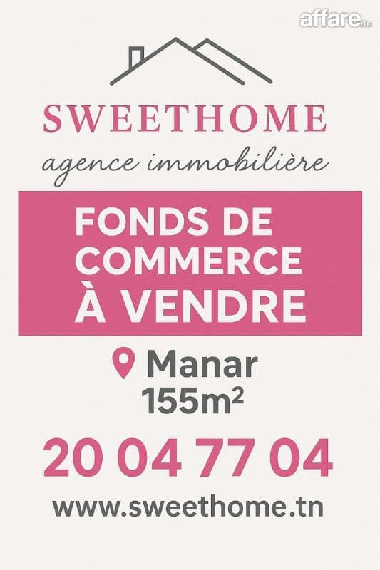 fonds de commerce à vendre à El Manar 