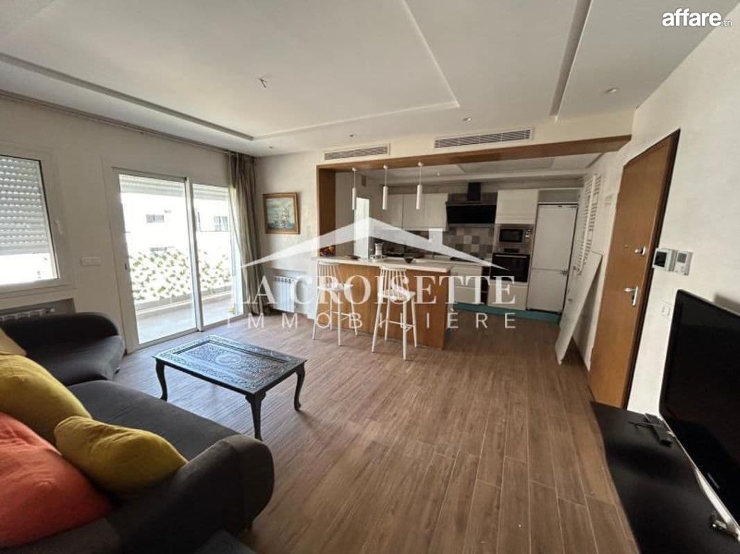 Appartement s1 meublé à Ain Zaghouan nord ZAL1540