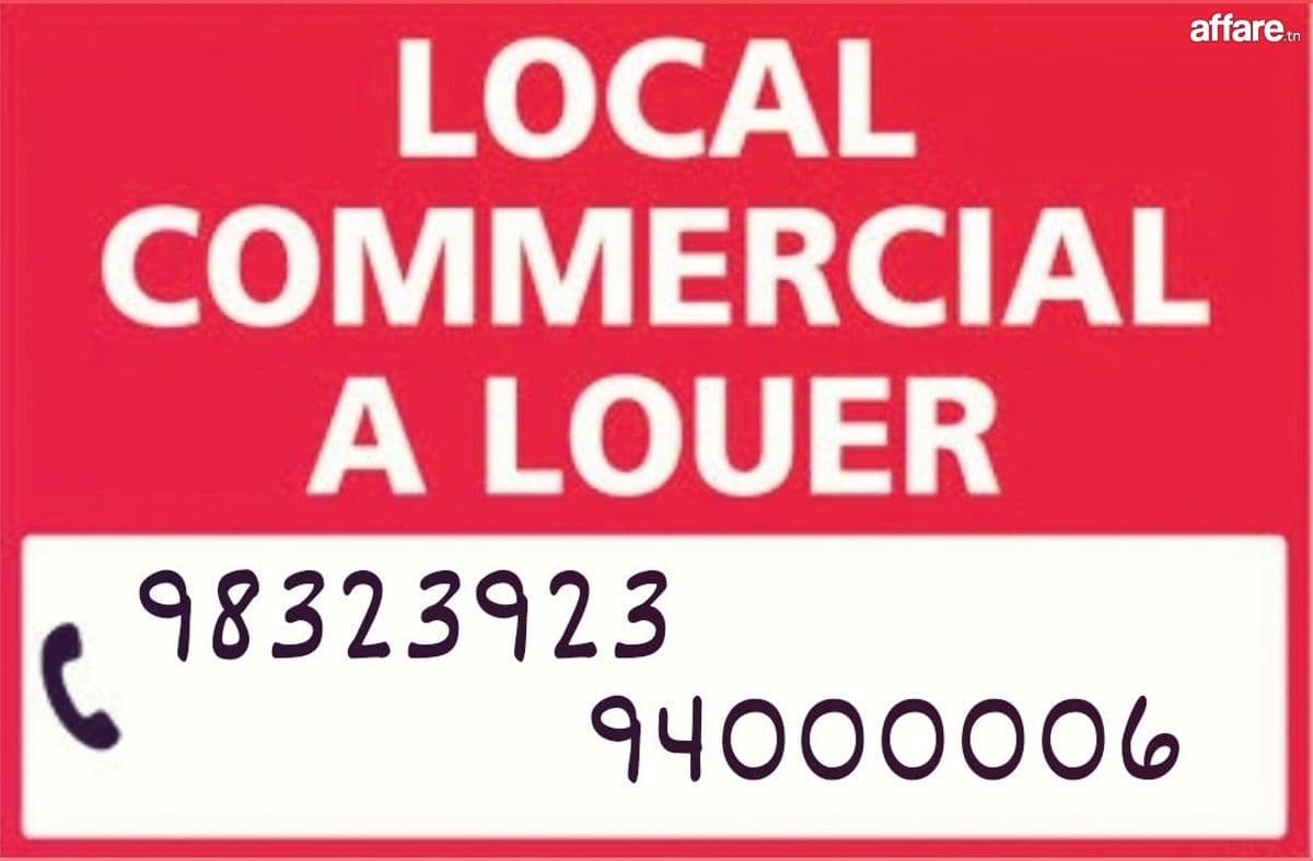 Location Local Commercial à El Manar 1