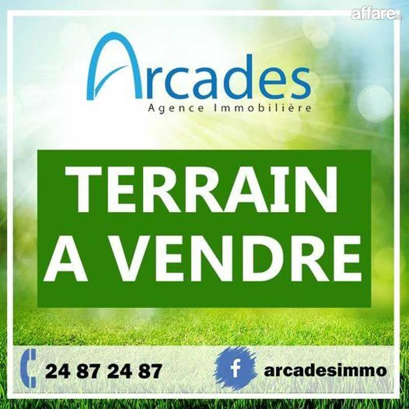 Terrain à vendre à Monastir🔥 