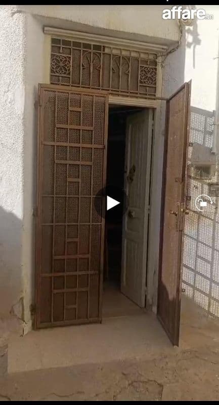 Un studio Sfax 
