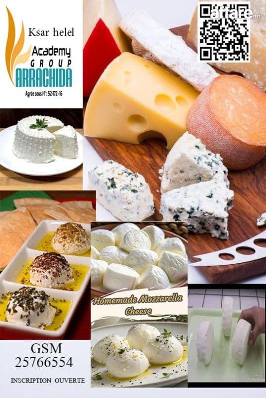 دورة صنع الاجبان