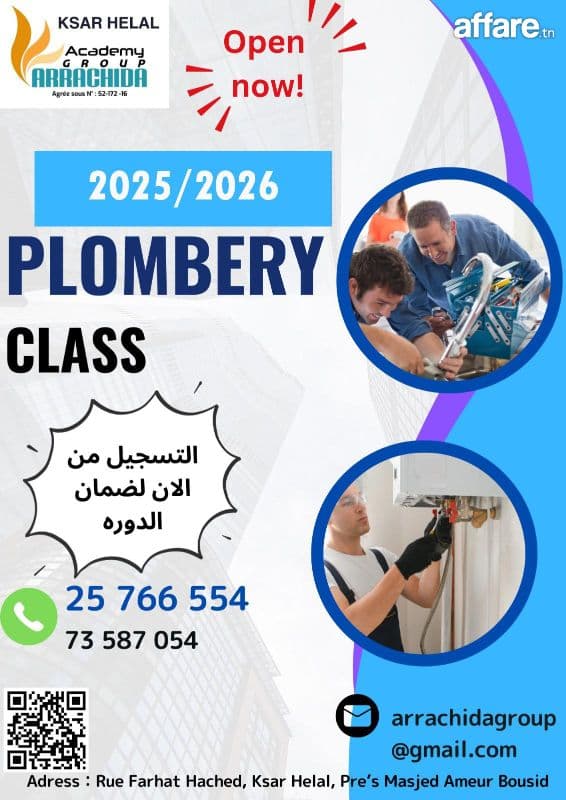 formation plomberie 