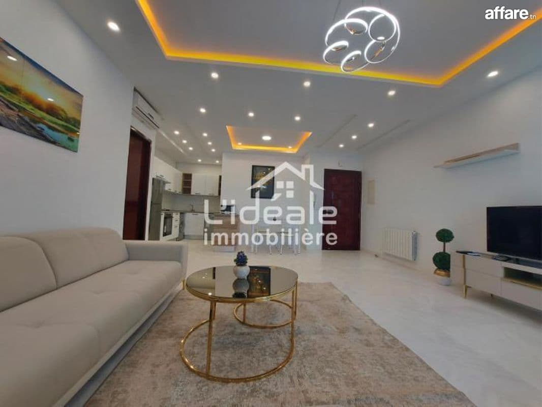 Appartement Rayen: Location Annuelle Hammamet
