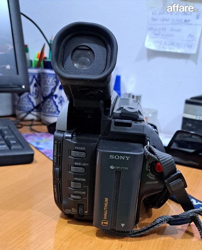 CAMESCOPE DE MARQUE SONY