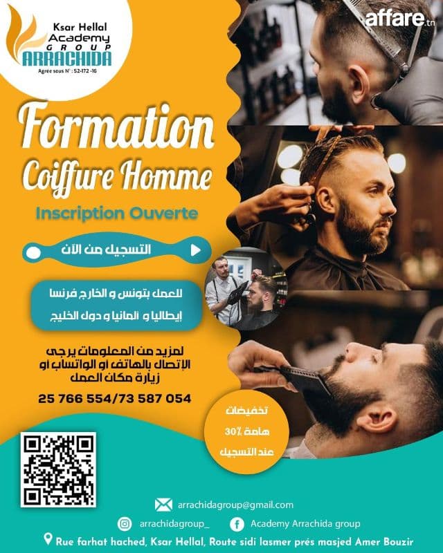 coiffure homme 