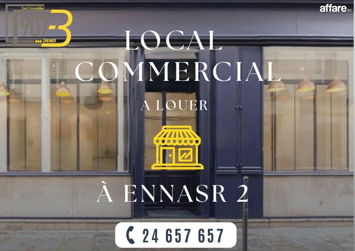  Local Commercial à Louer – Ennasr 2, Avenue Hedi Nouira