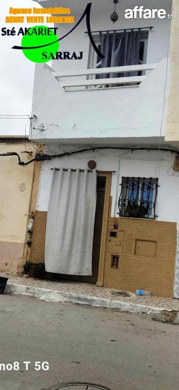 Offre_ Petite #Maison Style Américain #Hammem Sousse #Ghrabi