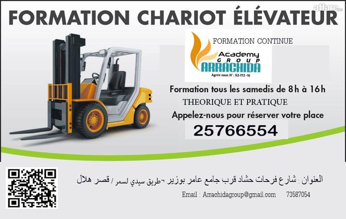 FORMATION EN CHARIOT ELEVATOR