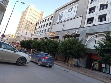 FOND DE COMMERCE A VENDRE TUNISIE