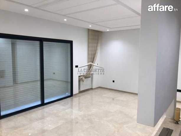Appartement S+2 à Ain Zaghouan Nord MAL0813