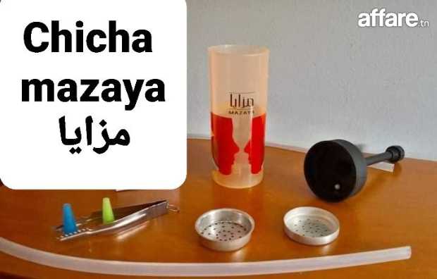 Chicha mazaya مزايا 